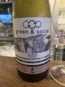 rueda-wine-bottle Photo by World Wine With(筆者撮影)